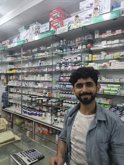 Ali Pharmacy G9 Markaz