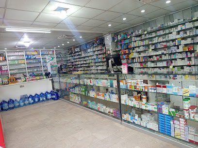 Arif Pharmacy & Cosmetics