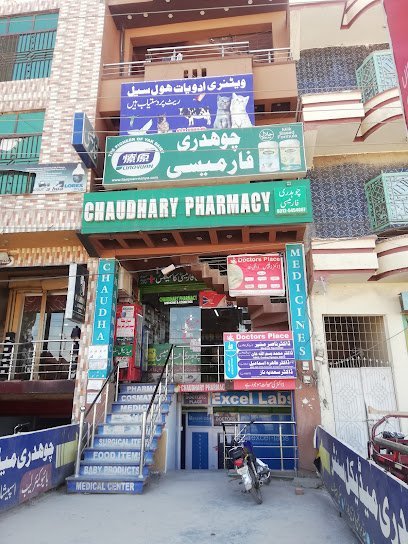 Chaudhary Pharmacy