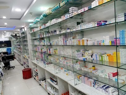 Amna Pharmacy