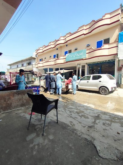 Faizan Pharmacy