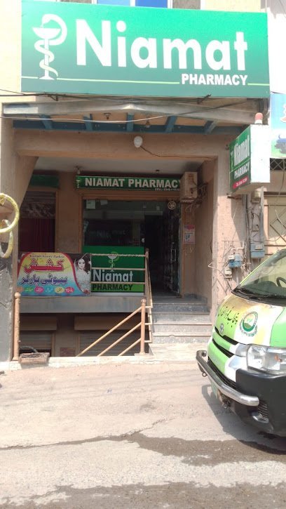 Nawaz