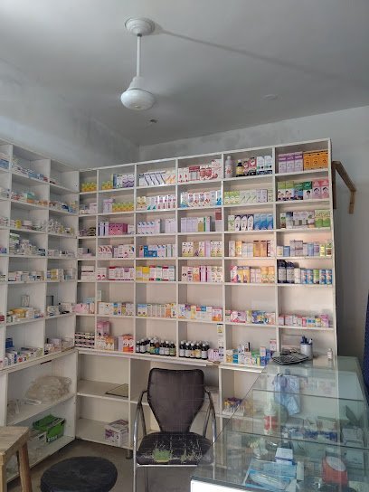 Muhammad Clinic And Medical Store