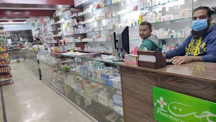 Sehat Pharmacy