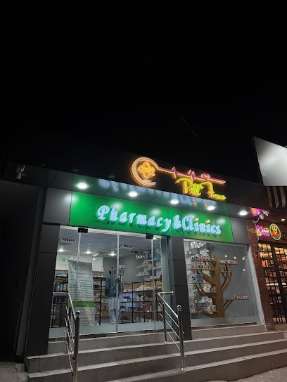 Pillfarm Pharmacy & Clinics