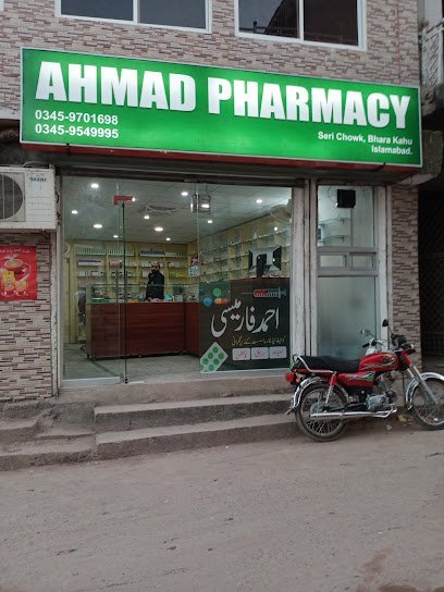 Ahmad Pharmacy