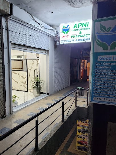 Apni Compounding & Pharmacy
