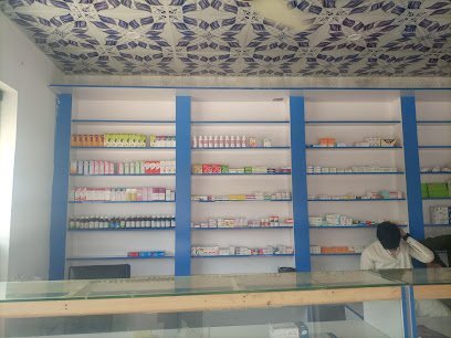Bismillah Insaf Medical Store