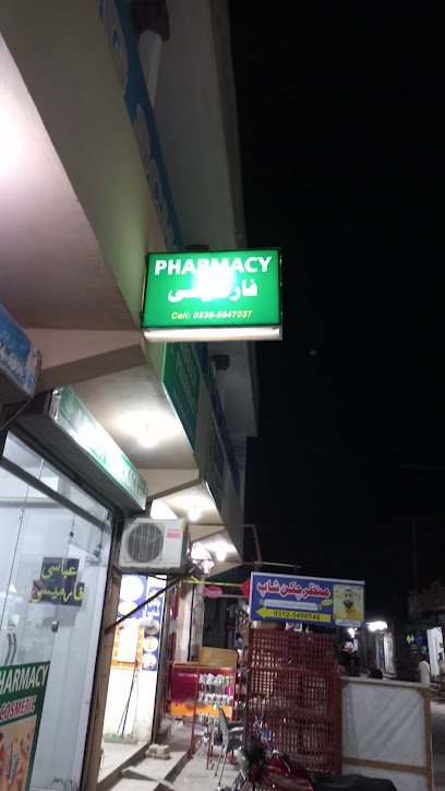 Abbasi Pharmay