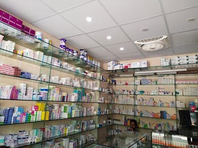 Abbasi Pharmacy