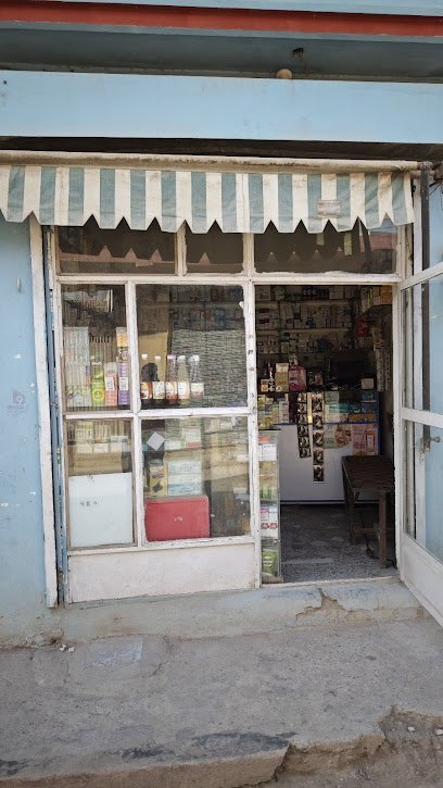 Muzzamil Medical Store