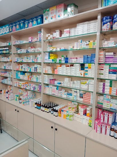 Amin Pharmacy & Optics