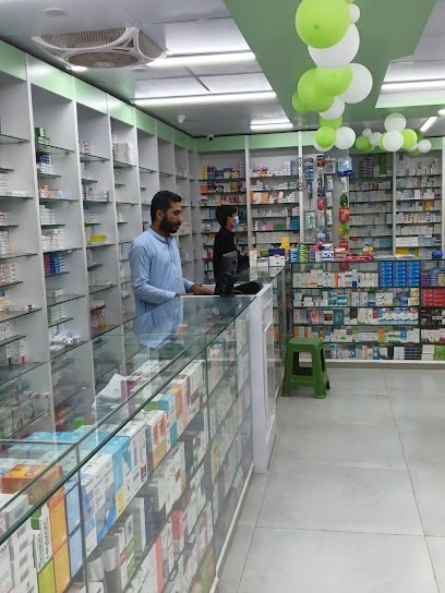 Max Health Pharmacy