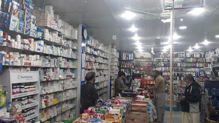 Darman Pharmacy