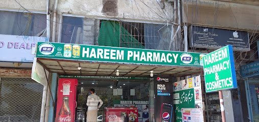 Hareem Pharmacy