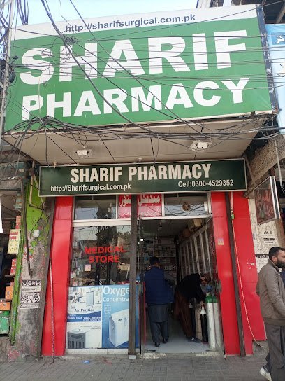 Sharif Surgical