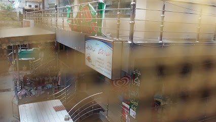 Javed Pharmacy