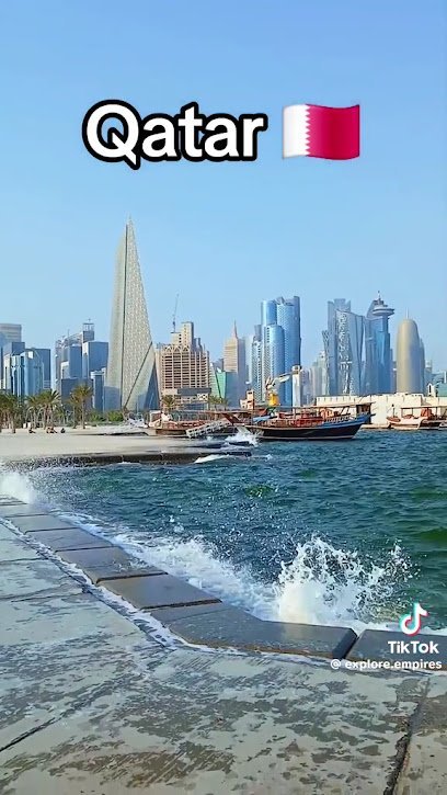 Ameen Plaza