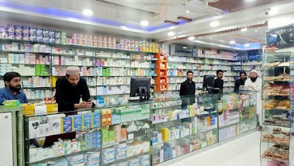 New Swati Pharmacy & Cosmetics Store