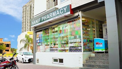 Hanif Pharmacy