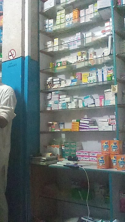 Awab Medical Store