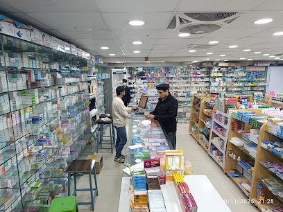 Dawn Pharmacy & Cosmetics