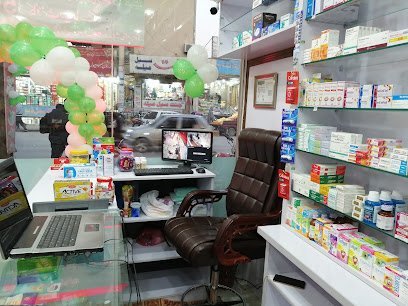 Royal Pharmacy
