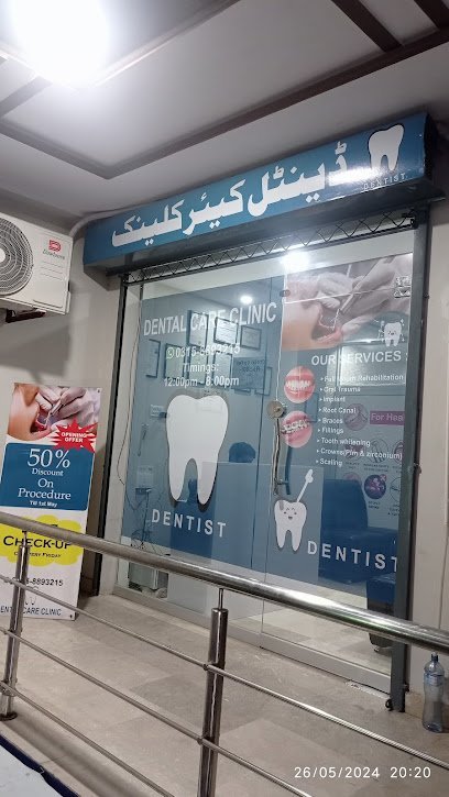 Dental Care Clinic