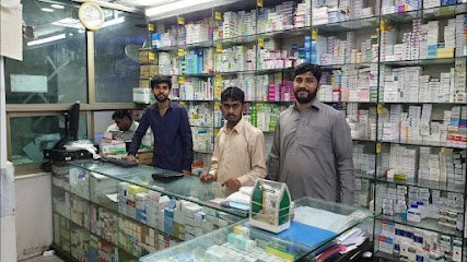 Zain Pharmacy