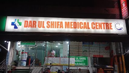 Dar Ul Shifa 24/7 Pharmacy