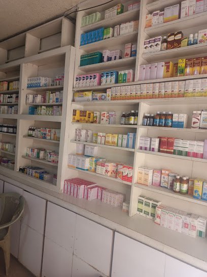Al-Mustafa Medical Store
