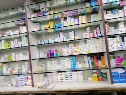 De Kare Pharmacy