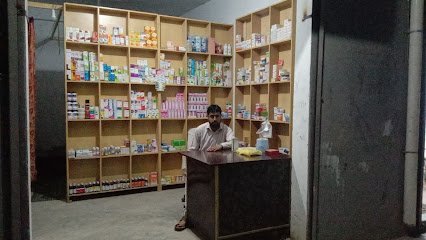 Dmsa Pharmacy