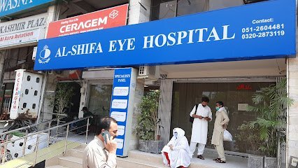 Al-Shifa Trust Eye Hospital