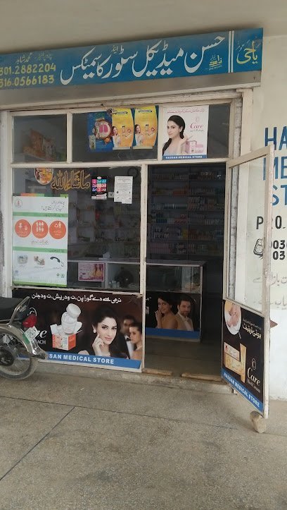 Hassan Medical Store