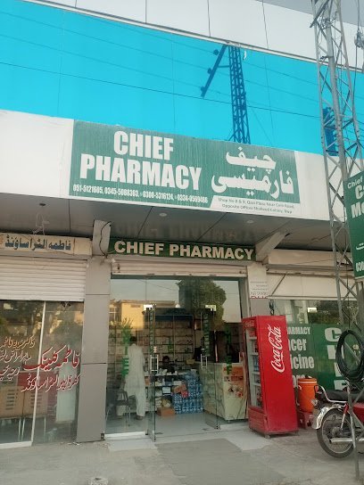 Chief Pharmacy Cancer Medicine Store
