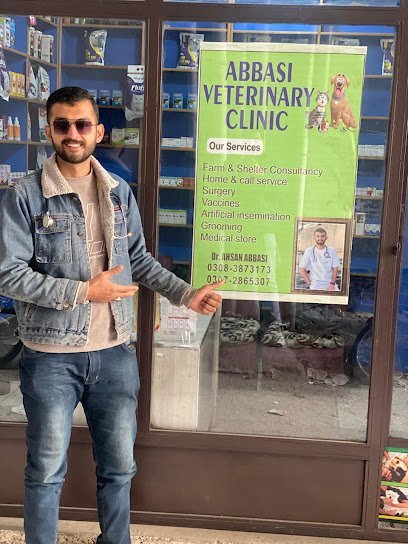 Abbasi Veterinary Clinic