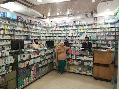Saif Pharmacy