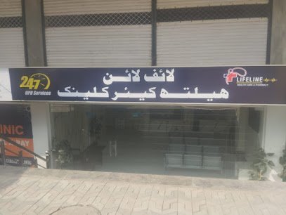 Lifeline Healthcare Clinic And Pharmacy
