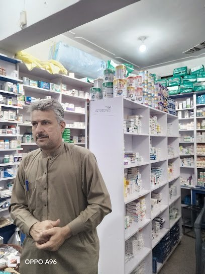 Ahmad Pharmacy & Cosmetics