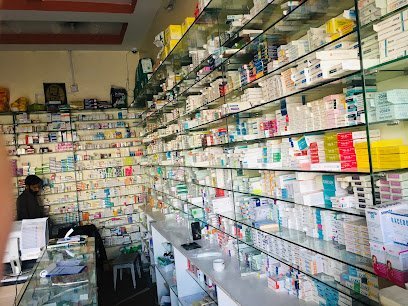 New Zia Pharmacy
