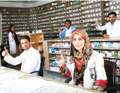 Al-Shifa Pharmacy