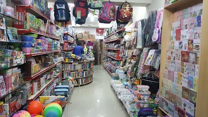 Kagaz Kalam Stationery And Gifts/ Margalla Pharmacy