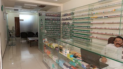 Homeopathic Clinic And Medicine Store