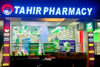 Tahir Pharmacy