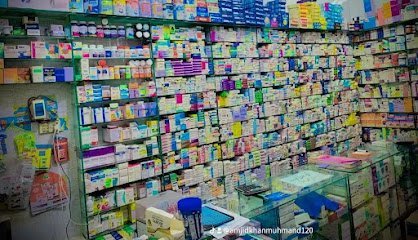 The Medicine Point Pharmacy