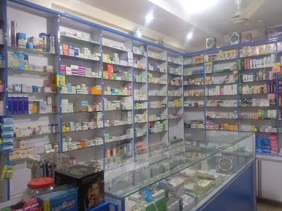 Al Marwa Pharmacy