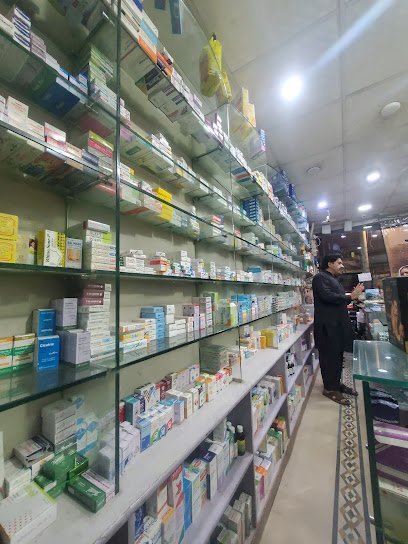Lodhi Pharmacy