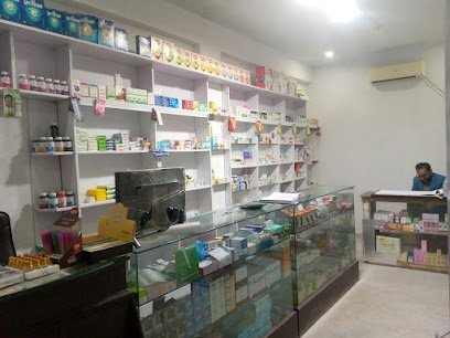 Ghosia Pharmacy And Cosmetics