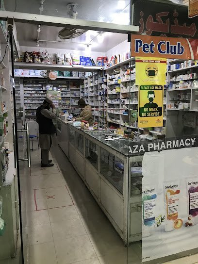 Raza Pharmacy I-10 Markaz Islamabad